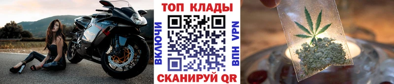 Все наркотики Гурьевск Cocaine  Меф  АМФЕТАМИН  Марихуана 