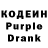 КЕТАМИН VHQ Kosntantin Popov