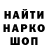 Первитин пудра Erwin Ventura