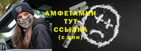 кокаин колумбия Бронницы