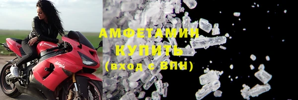 кокаин колумбия Бронницы