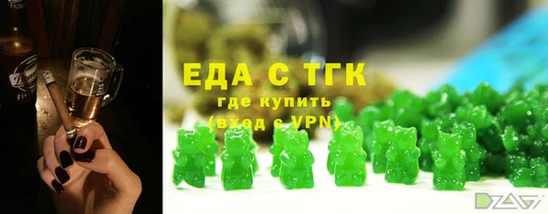 кокаин колумбия Бронницы
