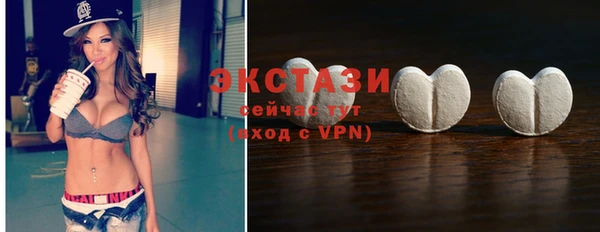 дурь Богданович