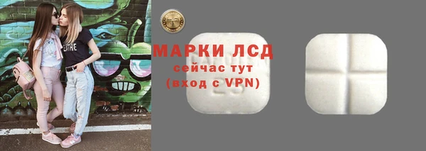 кокаин колумбия Бронницы