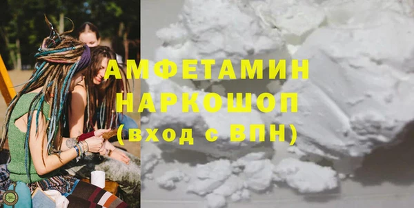 кокаин колумбия Бронницы