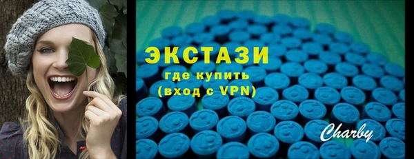 кокаин колумбия Бронницы