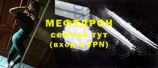 кокаин колумбия Бронницы